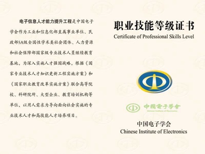 职2.jpg