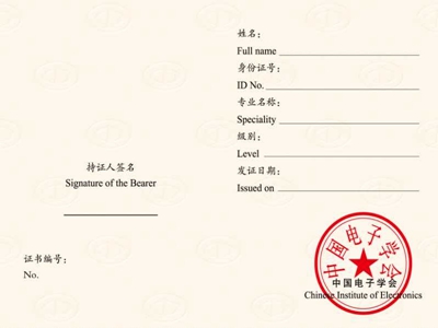 职3.jpg