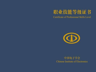 职1.jpg