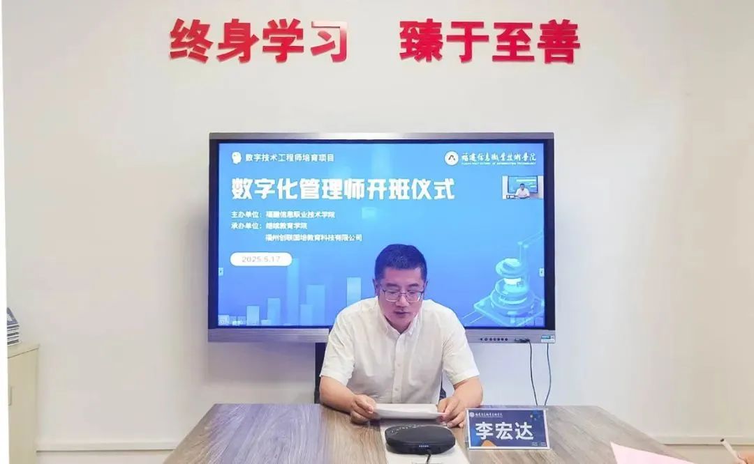 微信图片_20250623152630.jpg