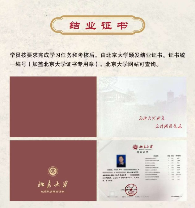 批注 2026-05-29 141737.jpg 批注 2026-05-29 141737.jpg